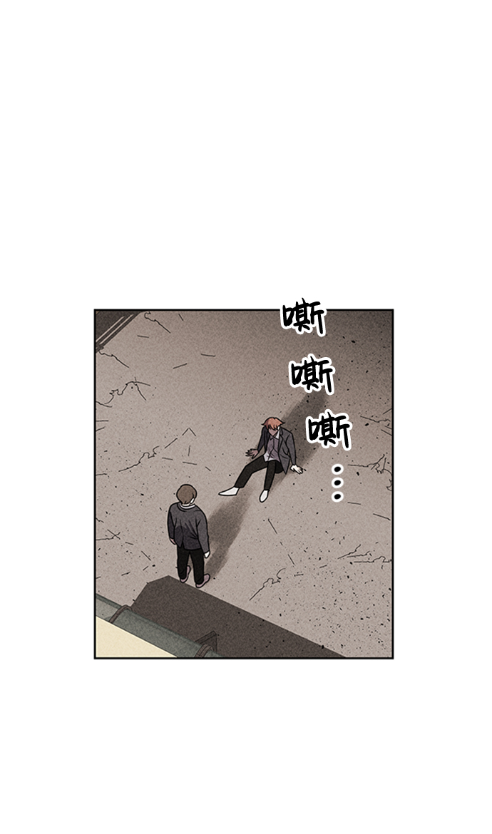 第13话65