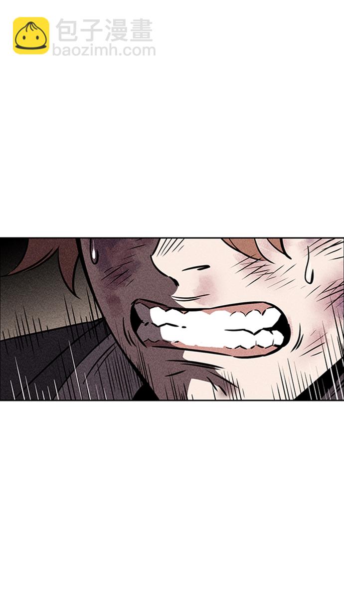 第13话66