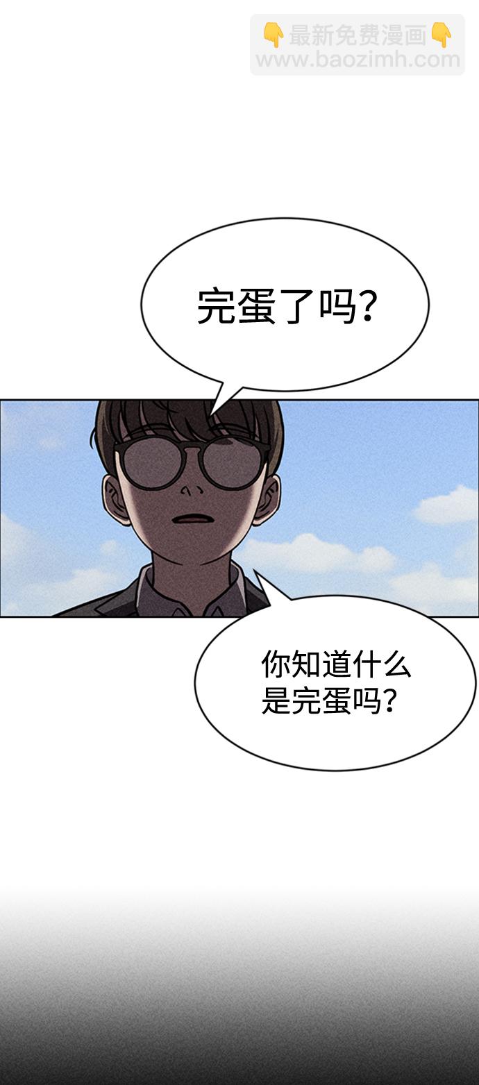 第13话68