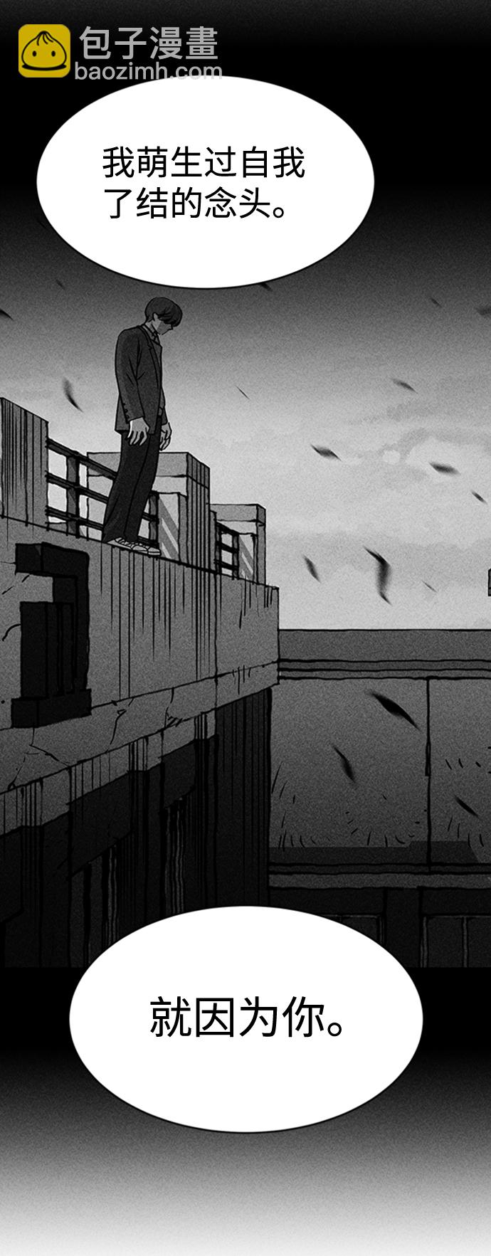第13话69