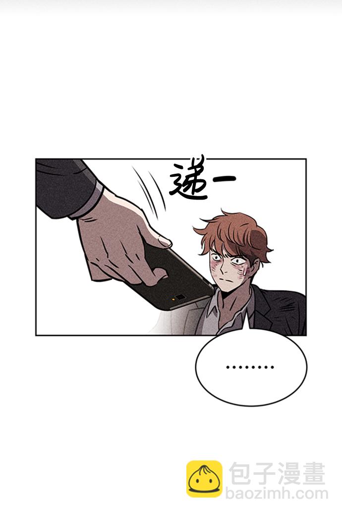 第13话70