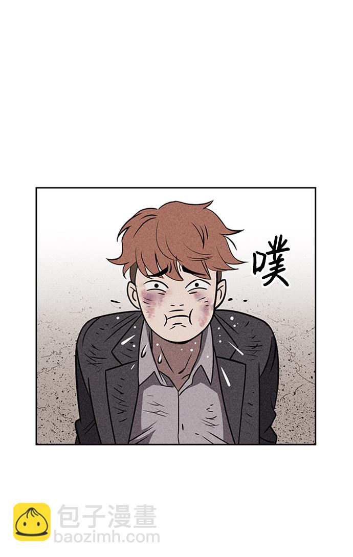 第13话79