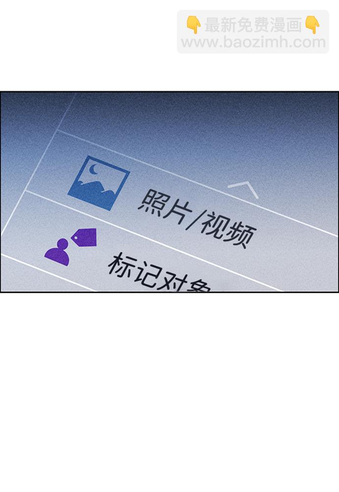 第13话8