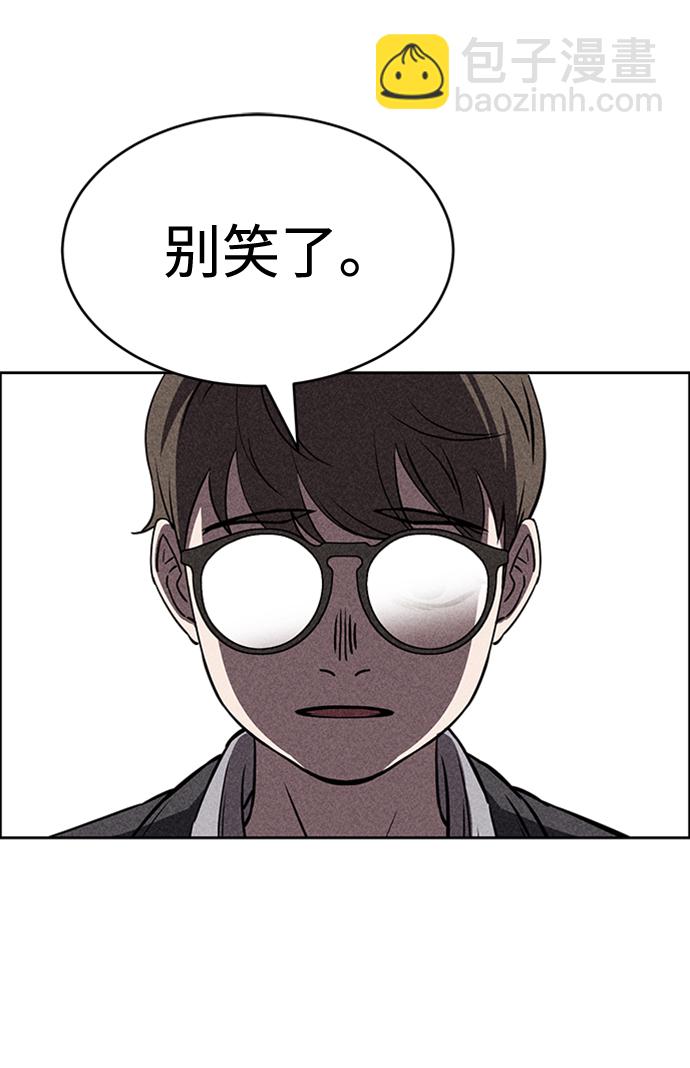 第13话82