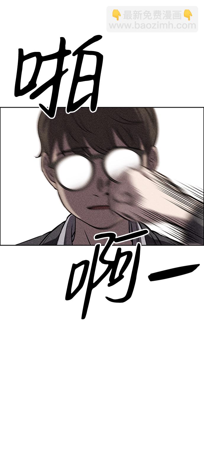 第13话83