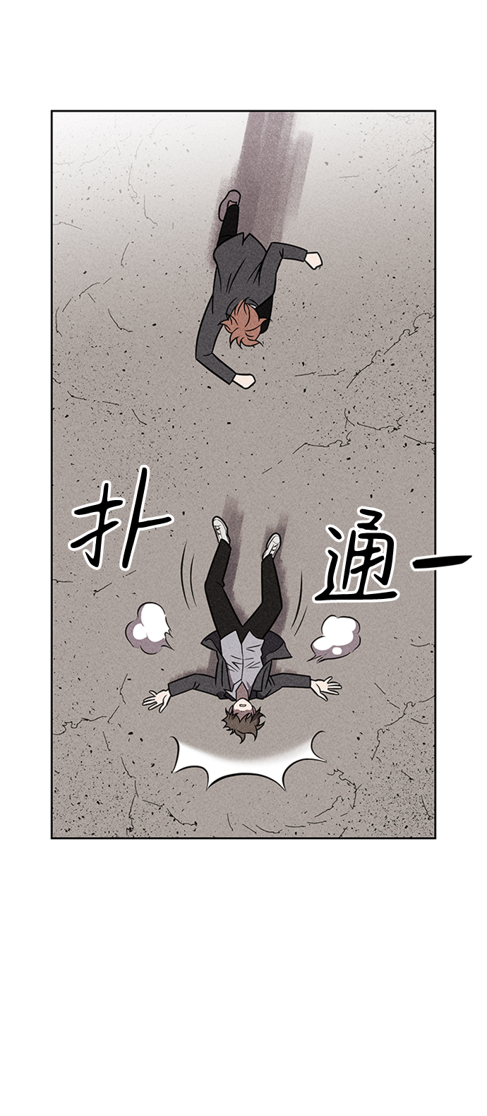 第13话84