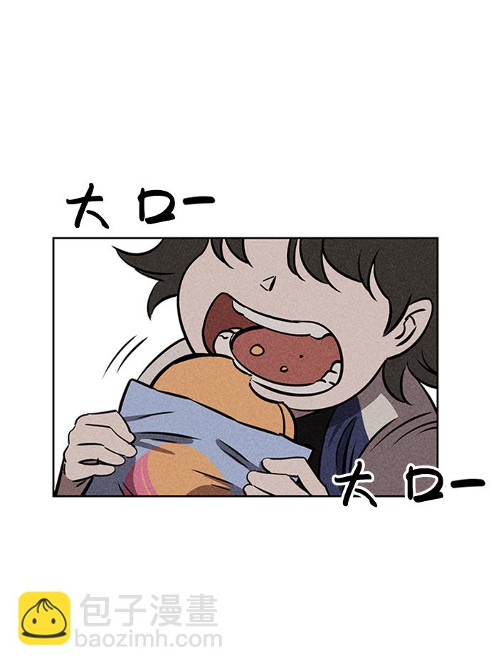 第13话88