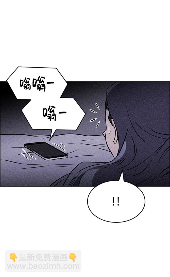 第13话96