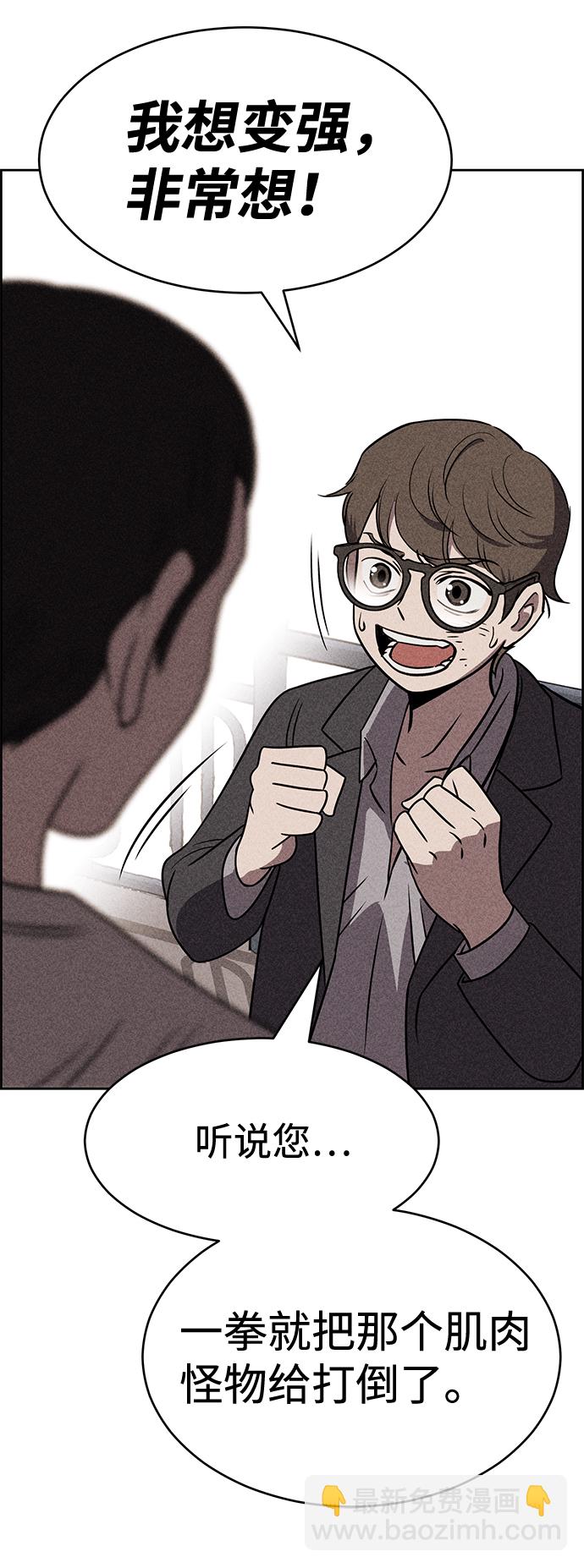 第14话14