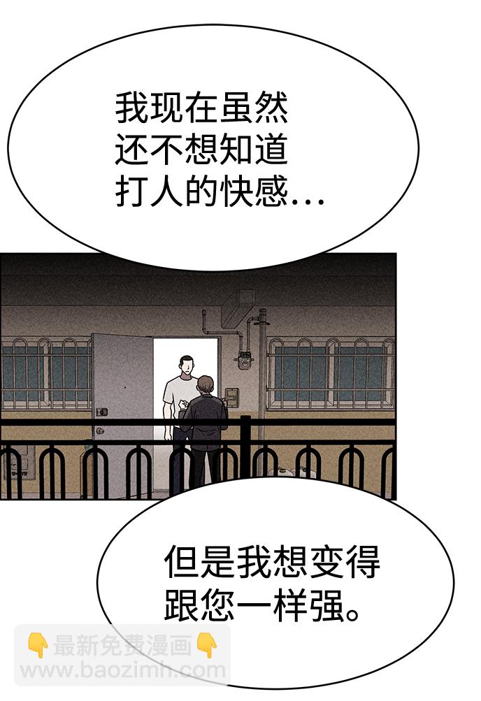 第14话15