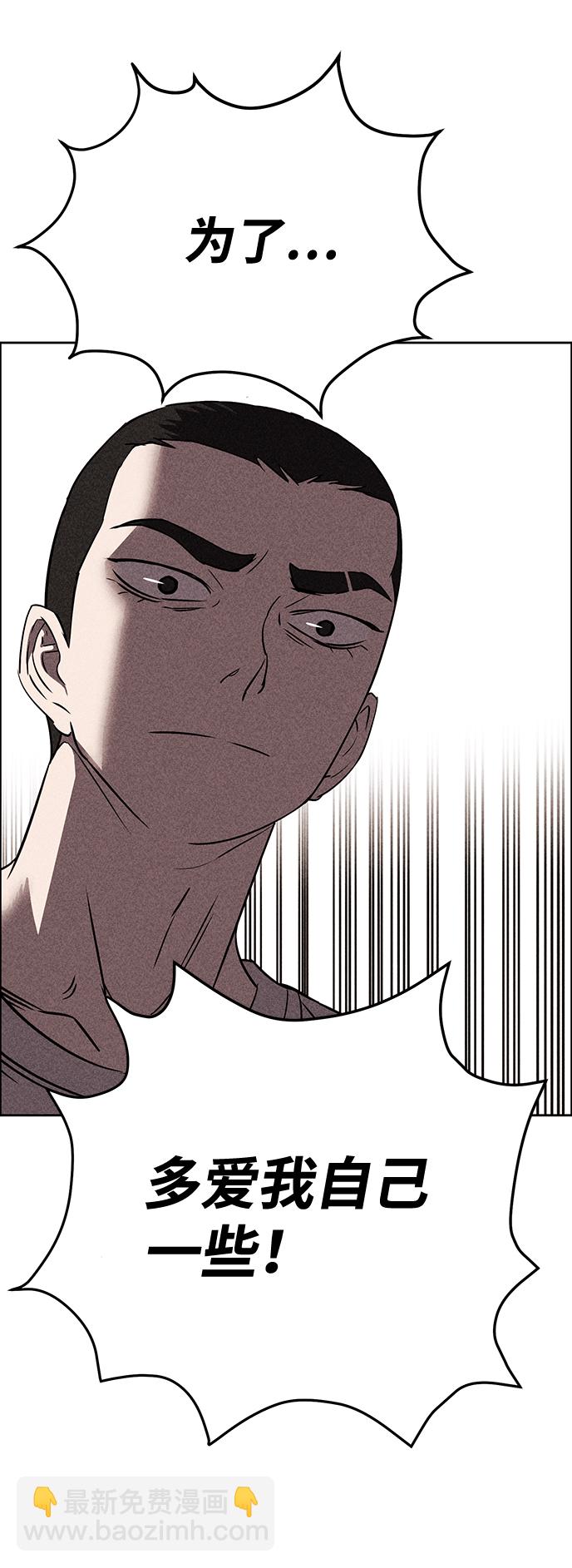 第14话17
