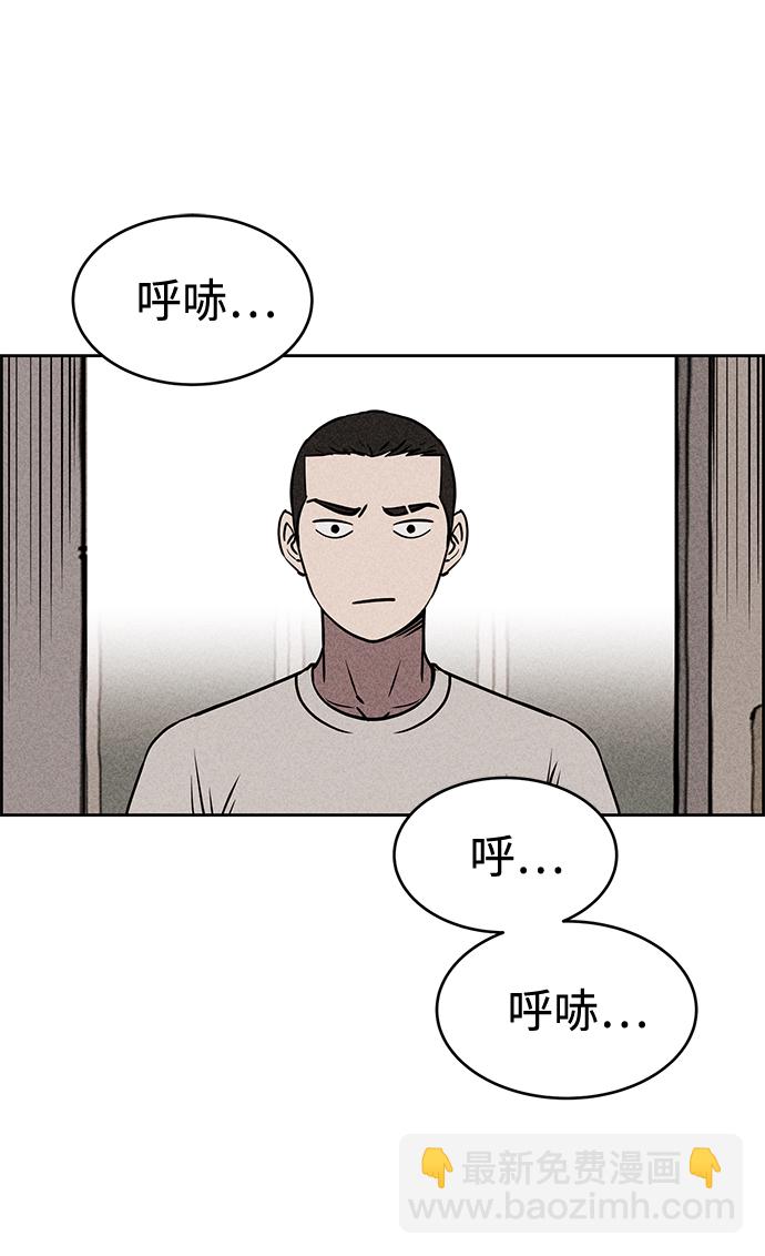 第14话2