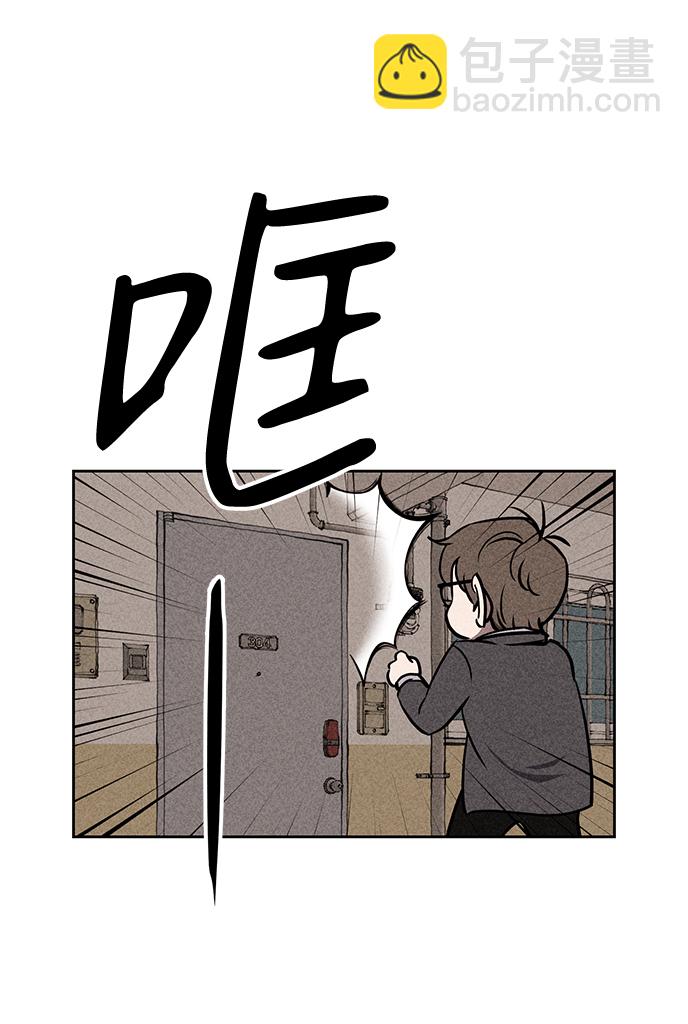 第14话21
