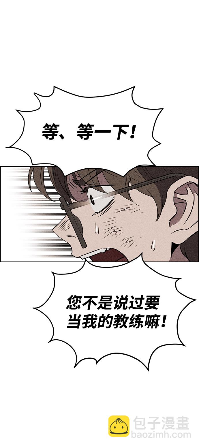 第14话25