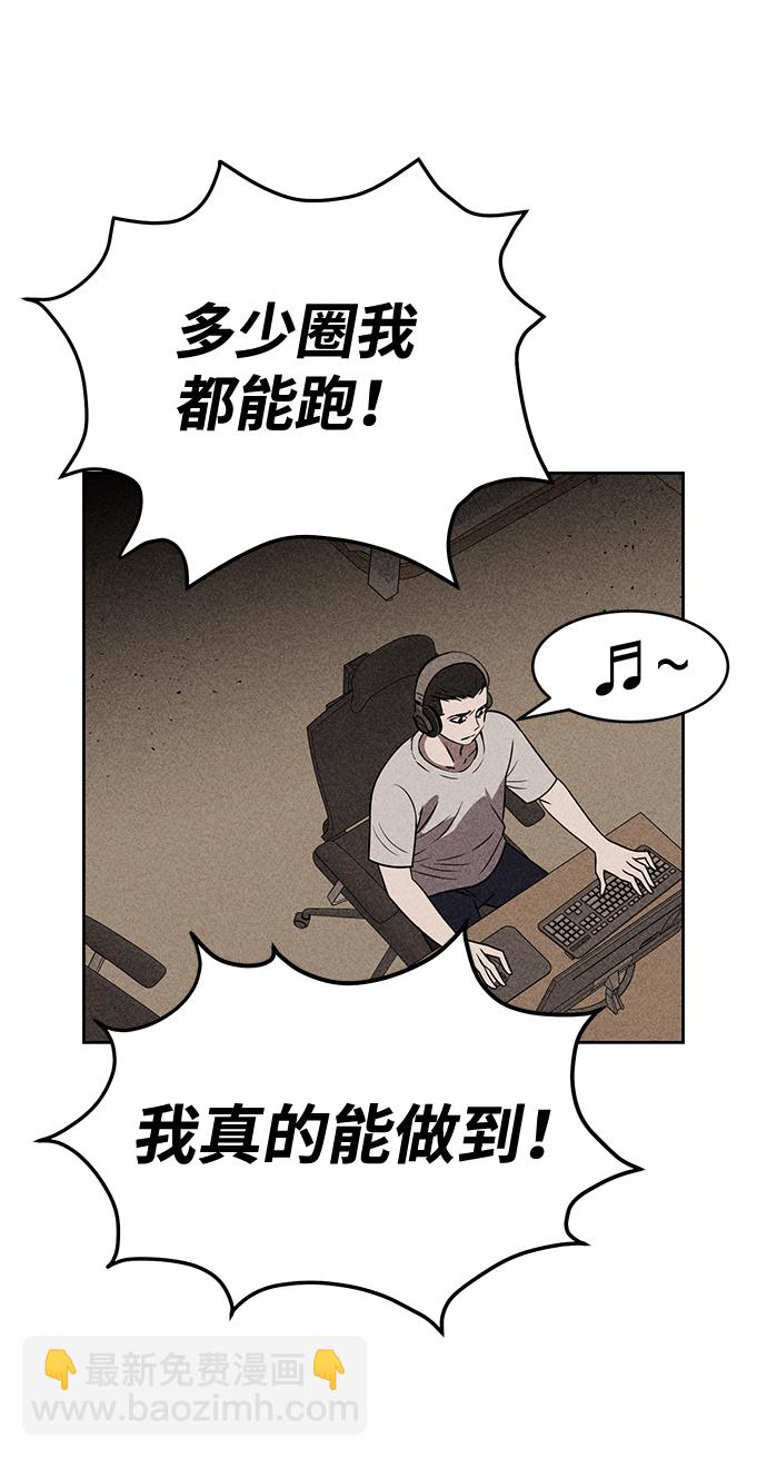 第14话26