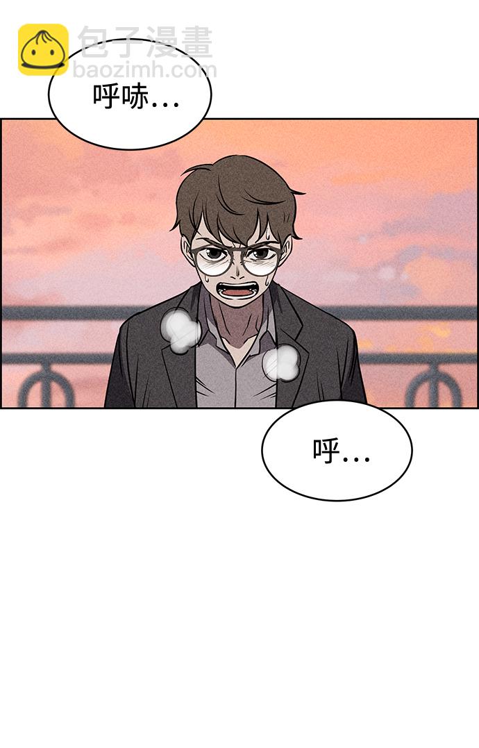 第14话3