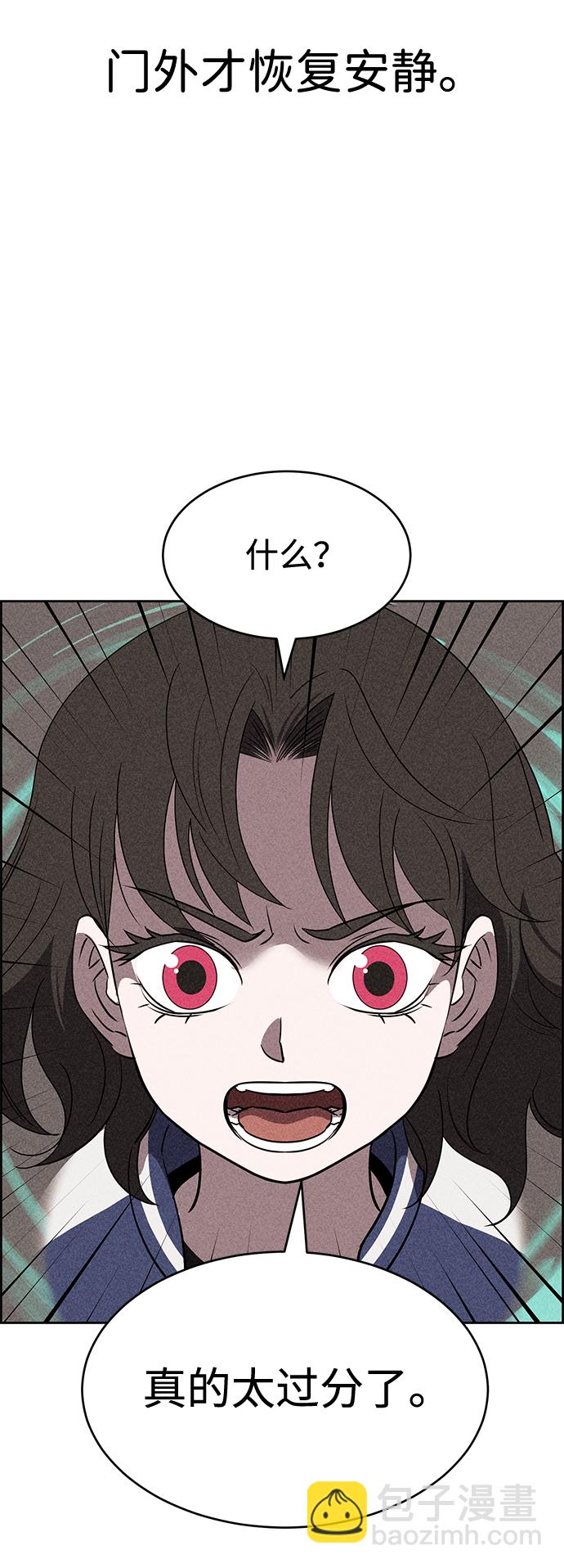 第14话32