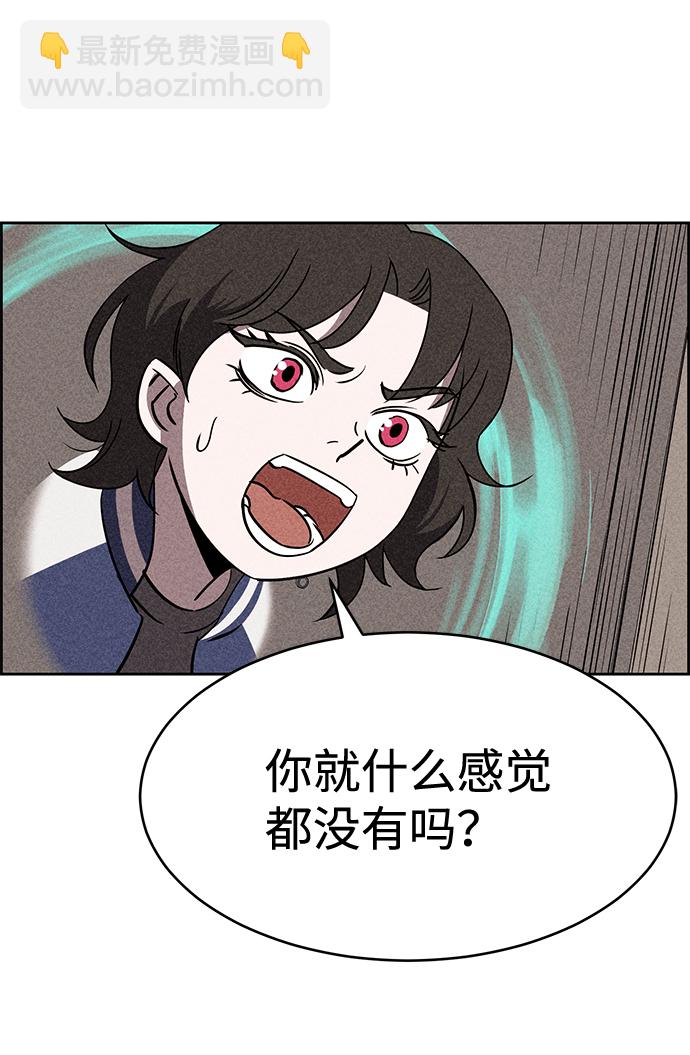 第14话35