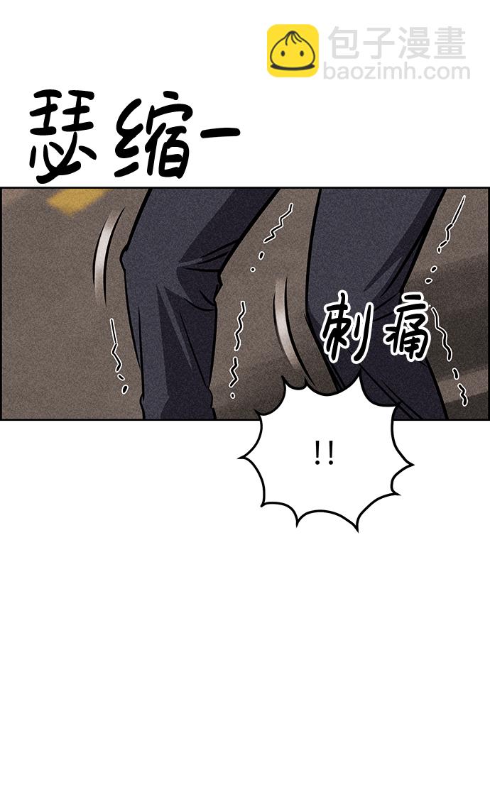 第14话46