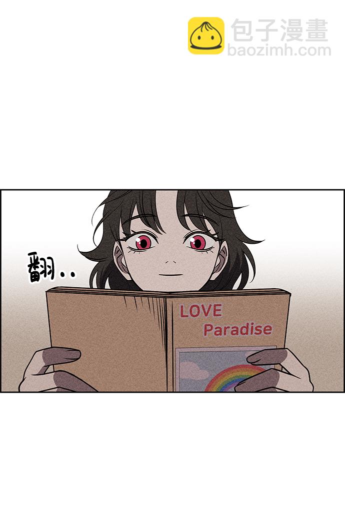 第14话54