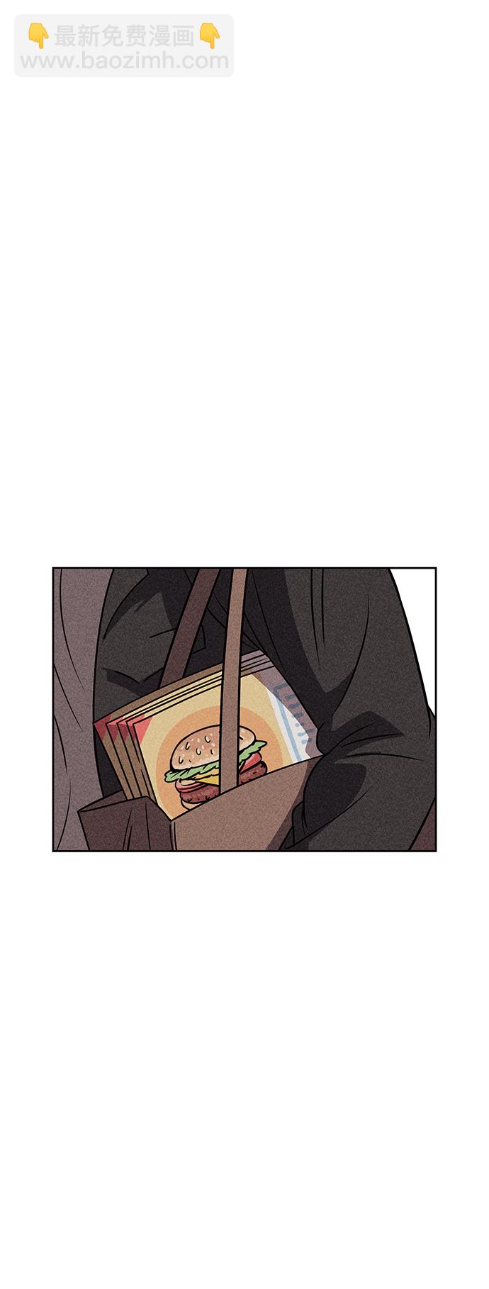 第14话61