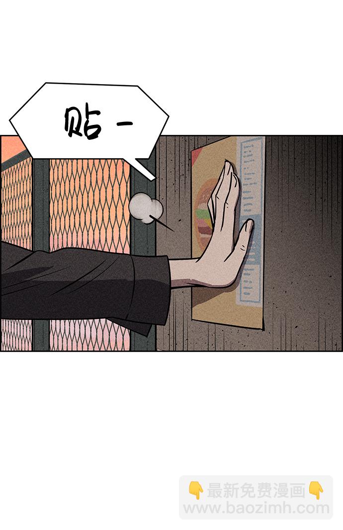 第14话62