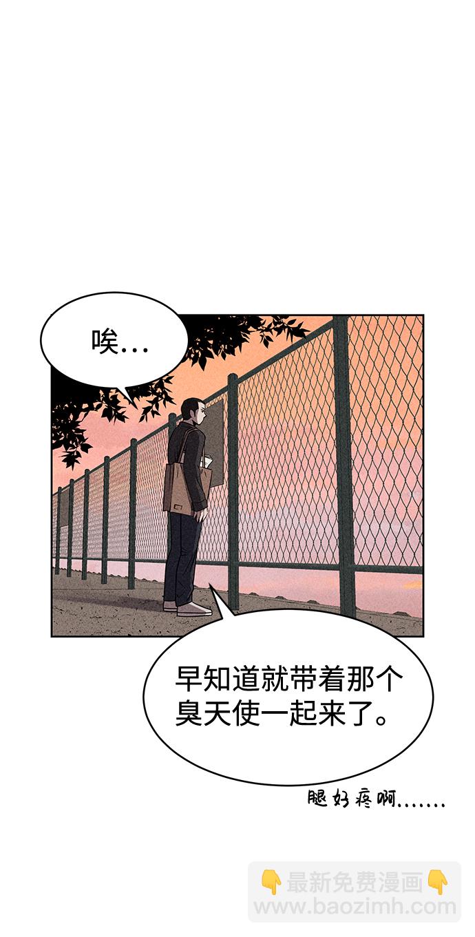 第14话63