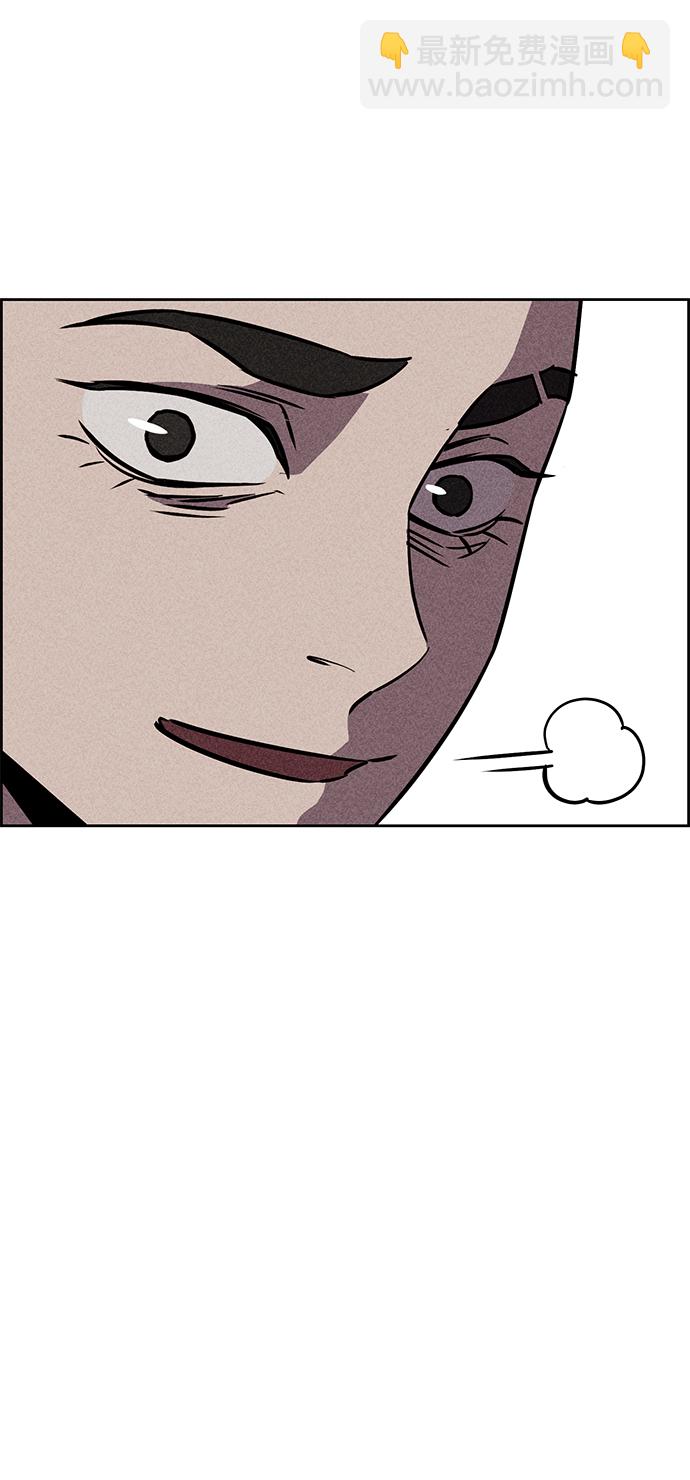 第14话69