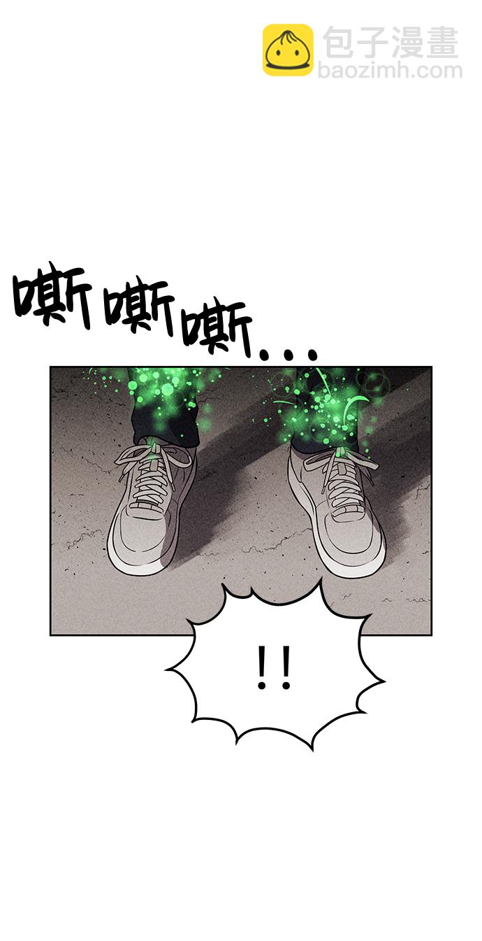 第14话71