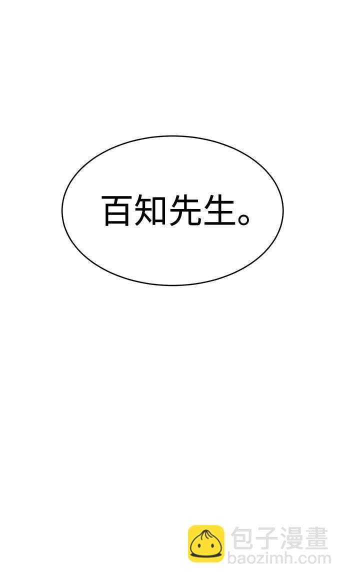 第14话72