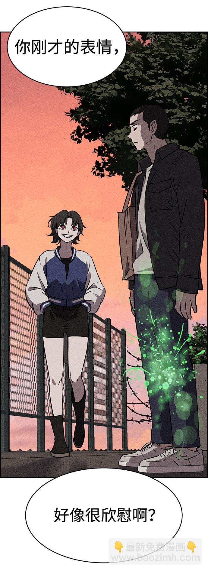 第14话73