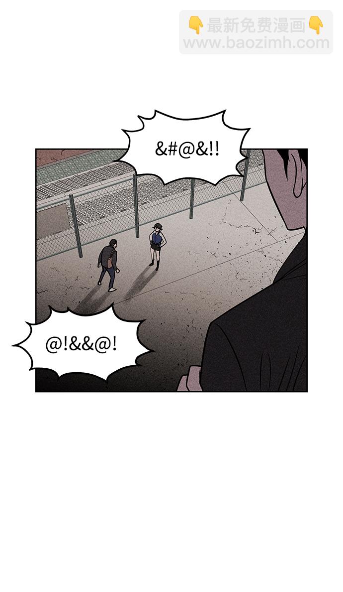 第14话76