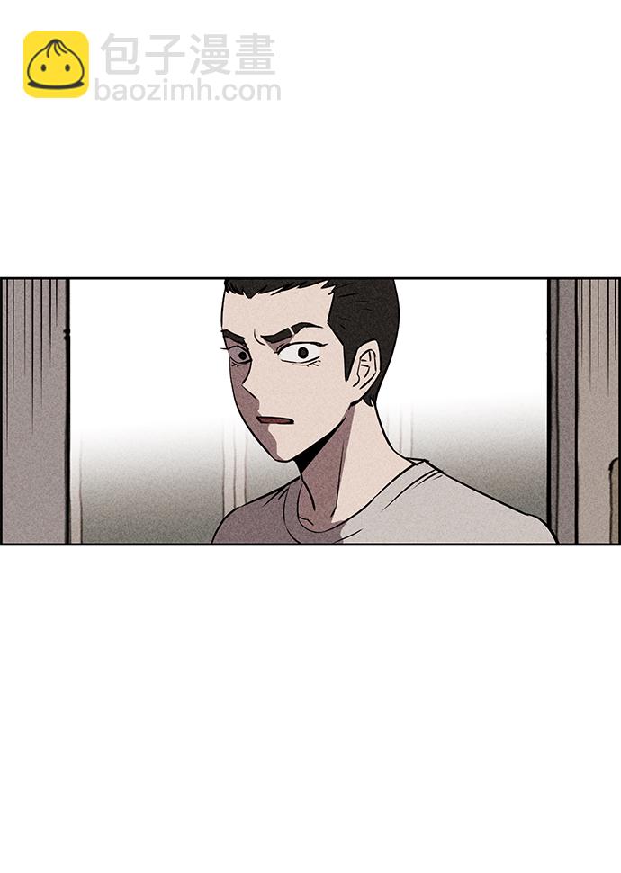 第14话8