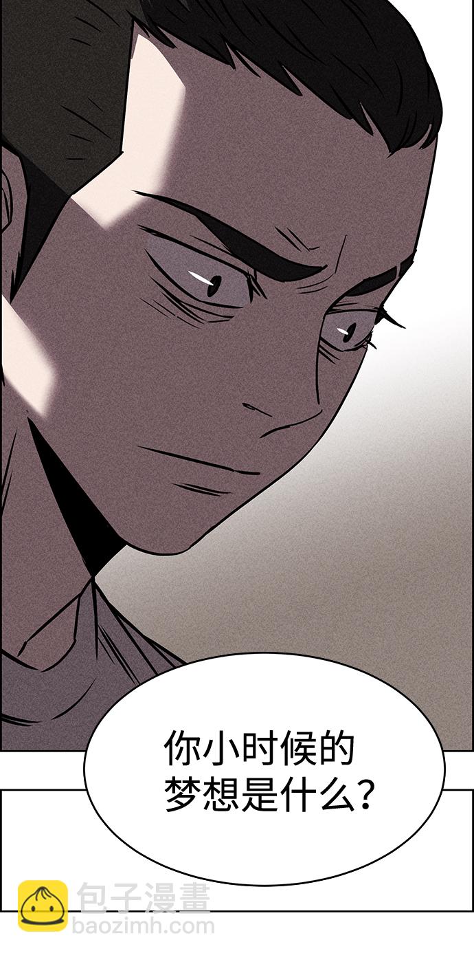 第15话13