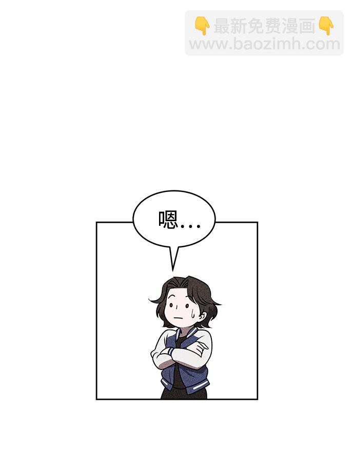 第15话21