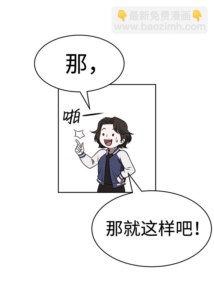 第15话22