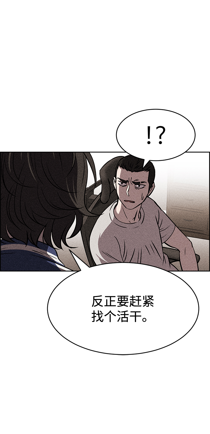 第15话23