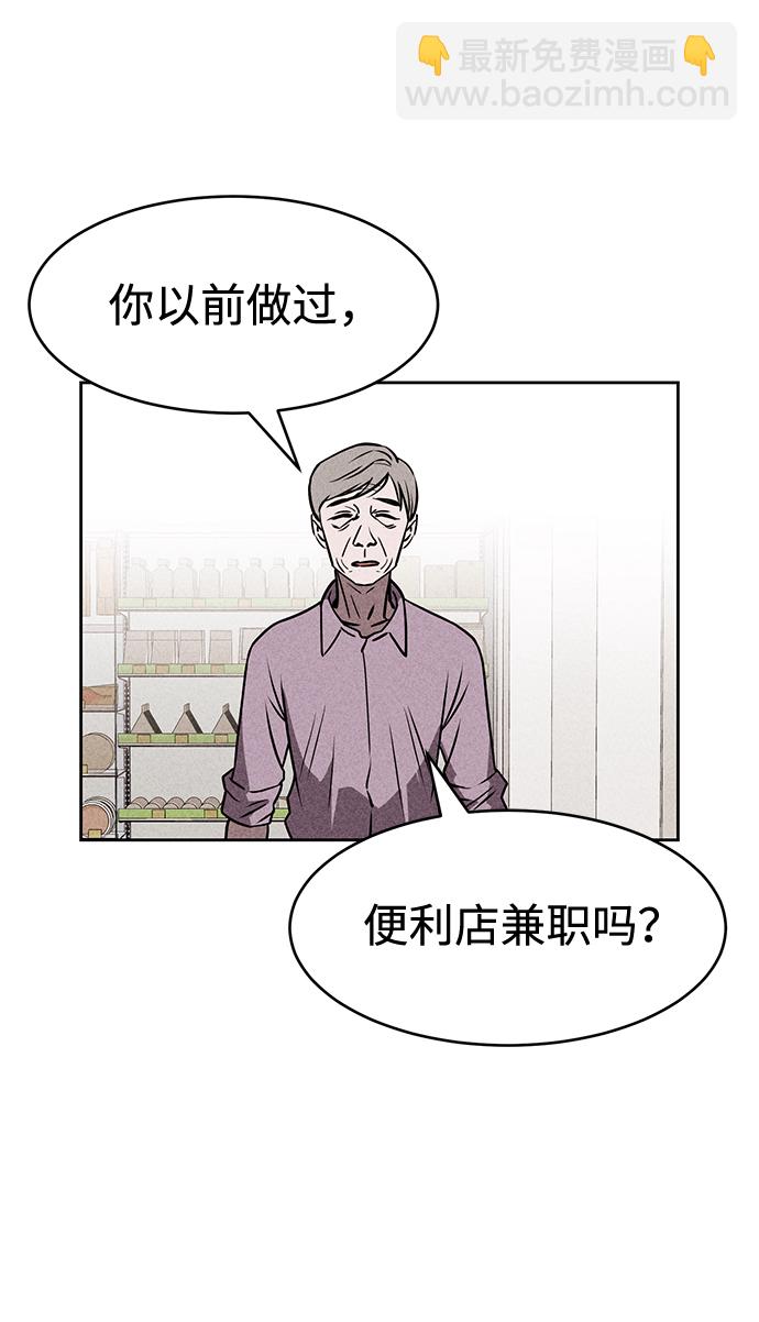 第15话26