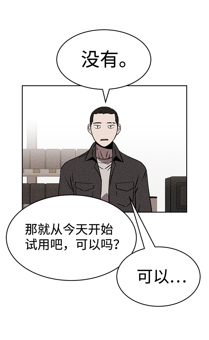 第15话27