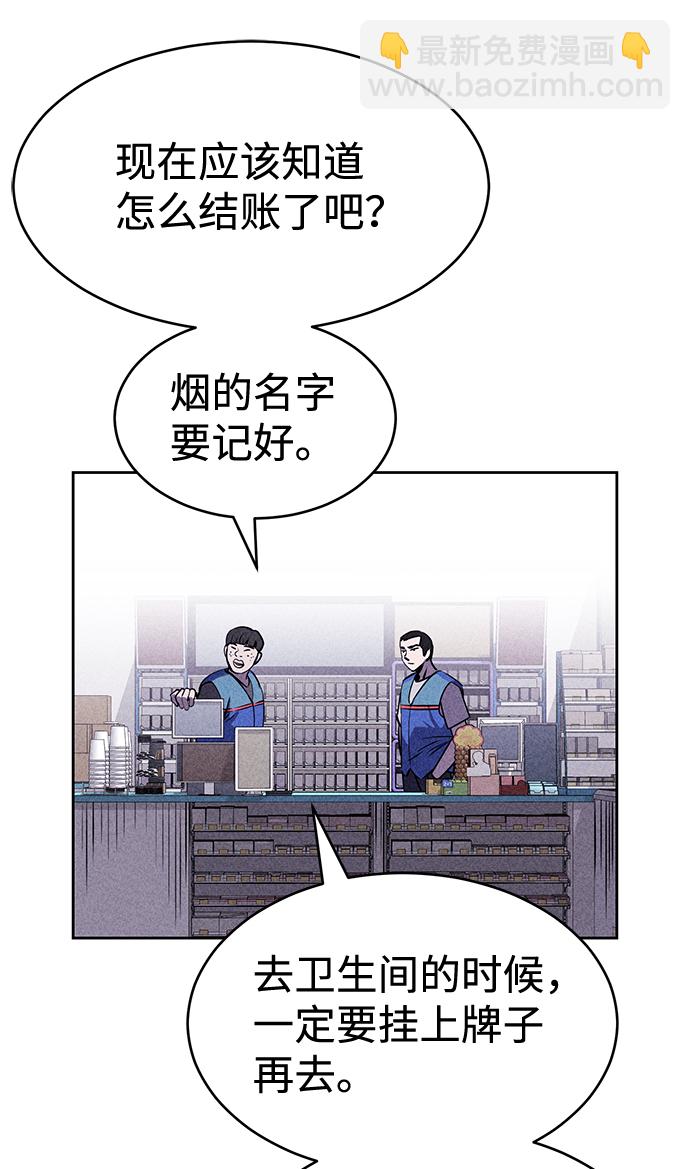 第15话32