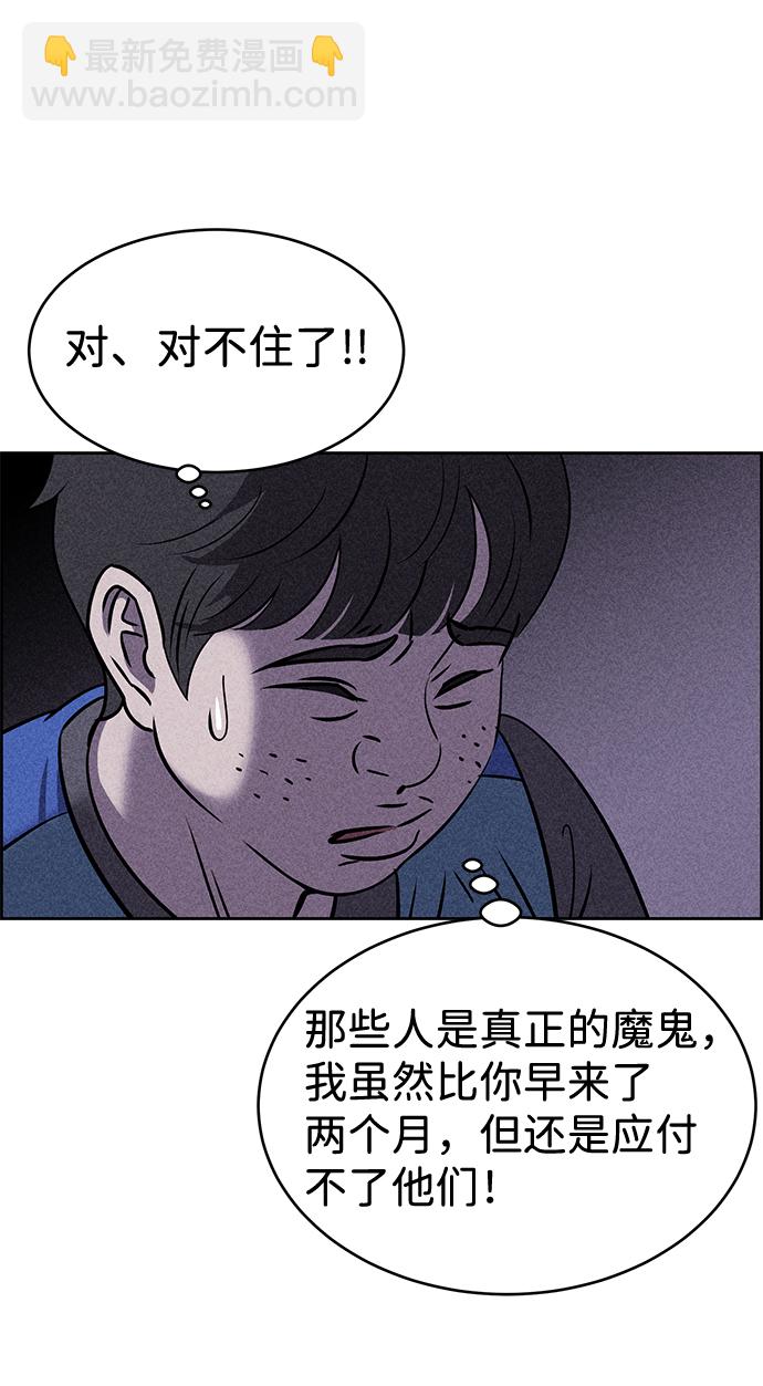 第15话49