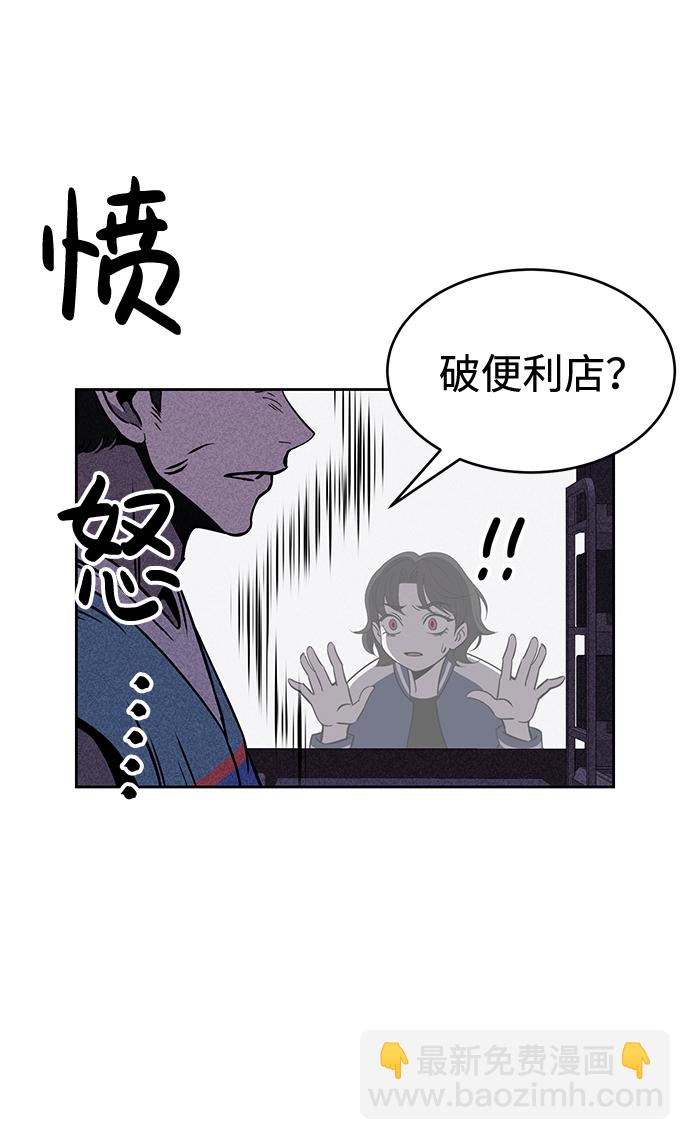 第15话58