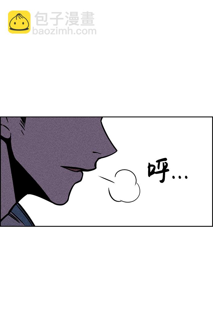 第15话60