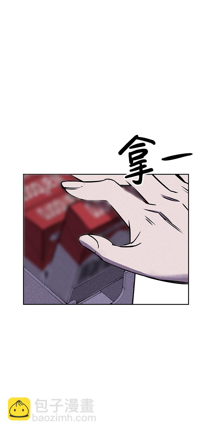 第15话61