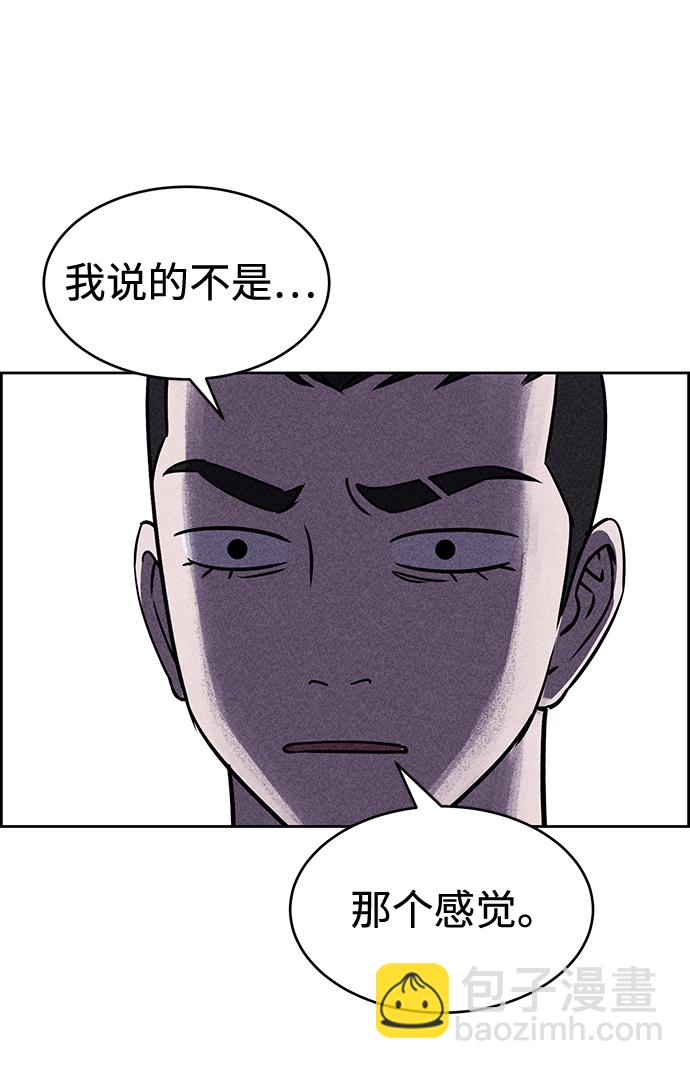 第15话65