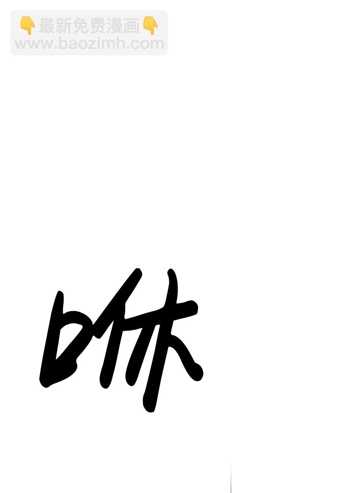 第15话66