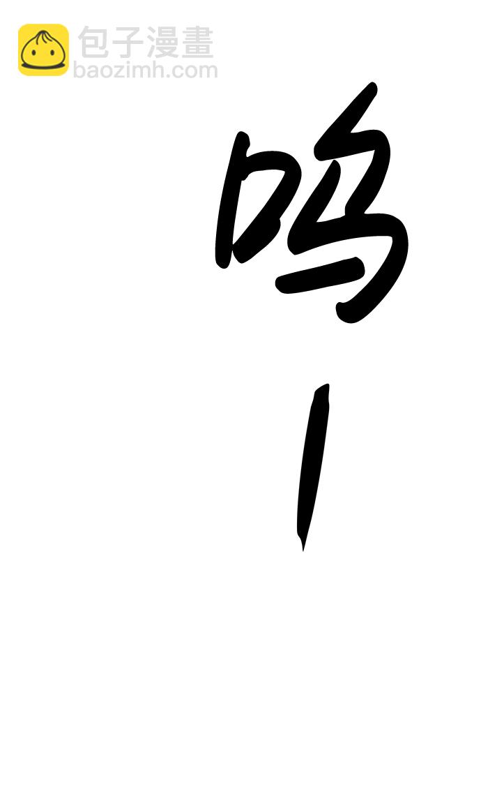 第15话68