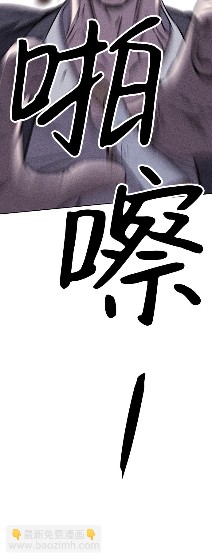 第15话72