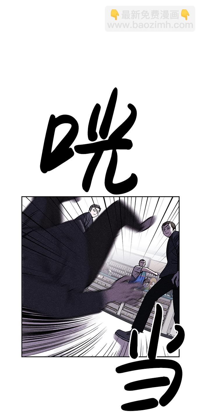 第15话76