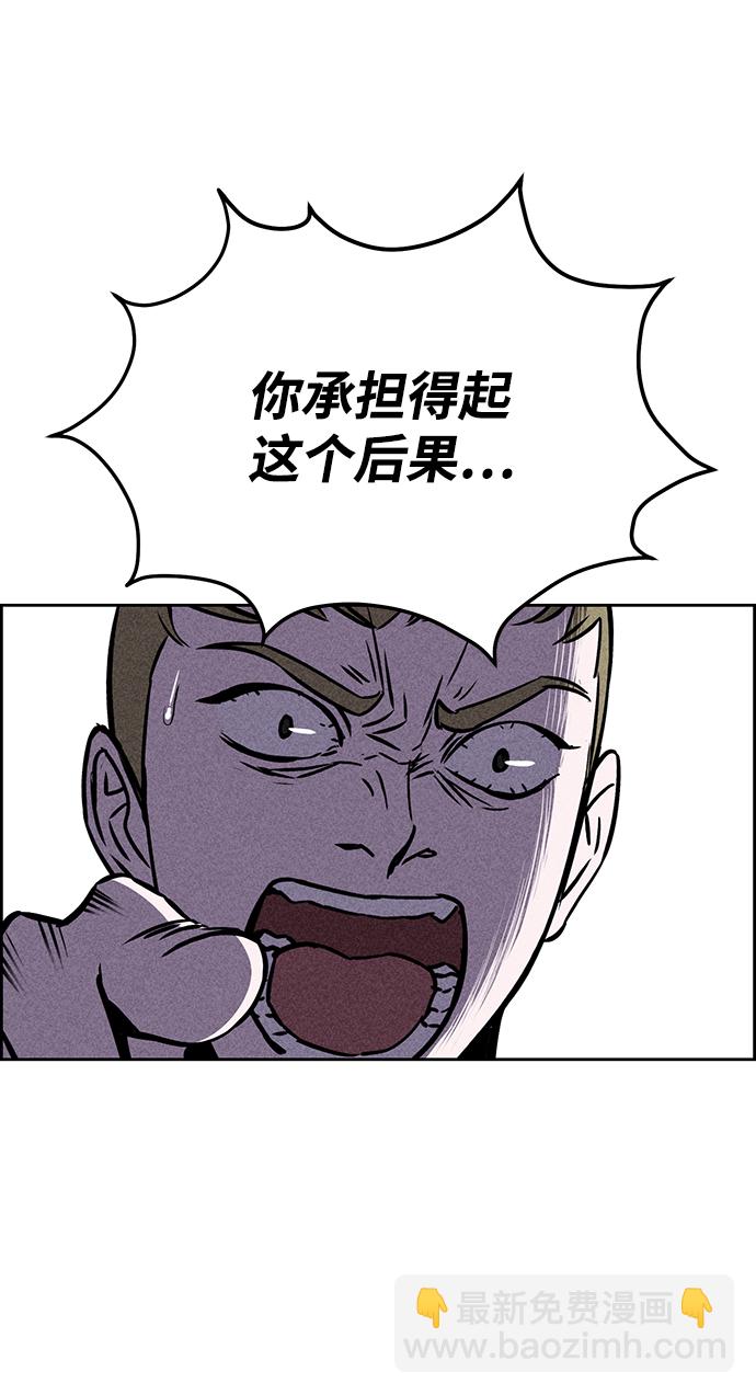 第15话78